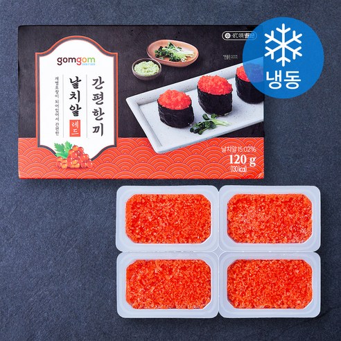 식품